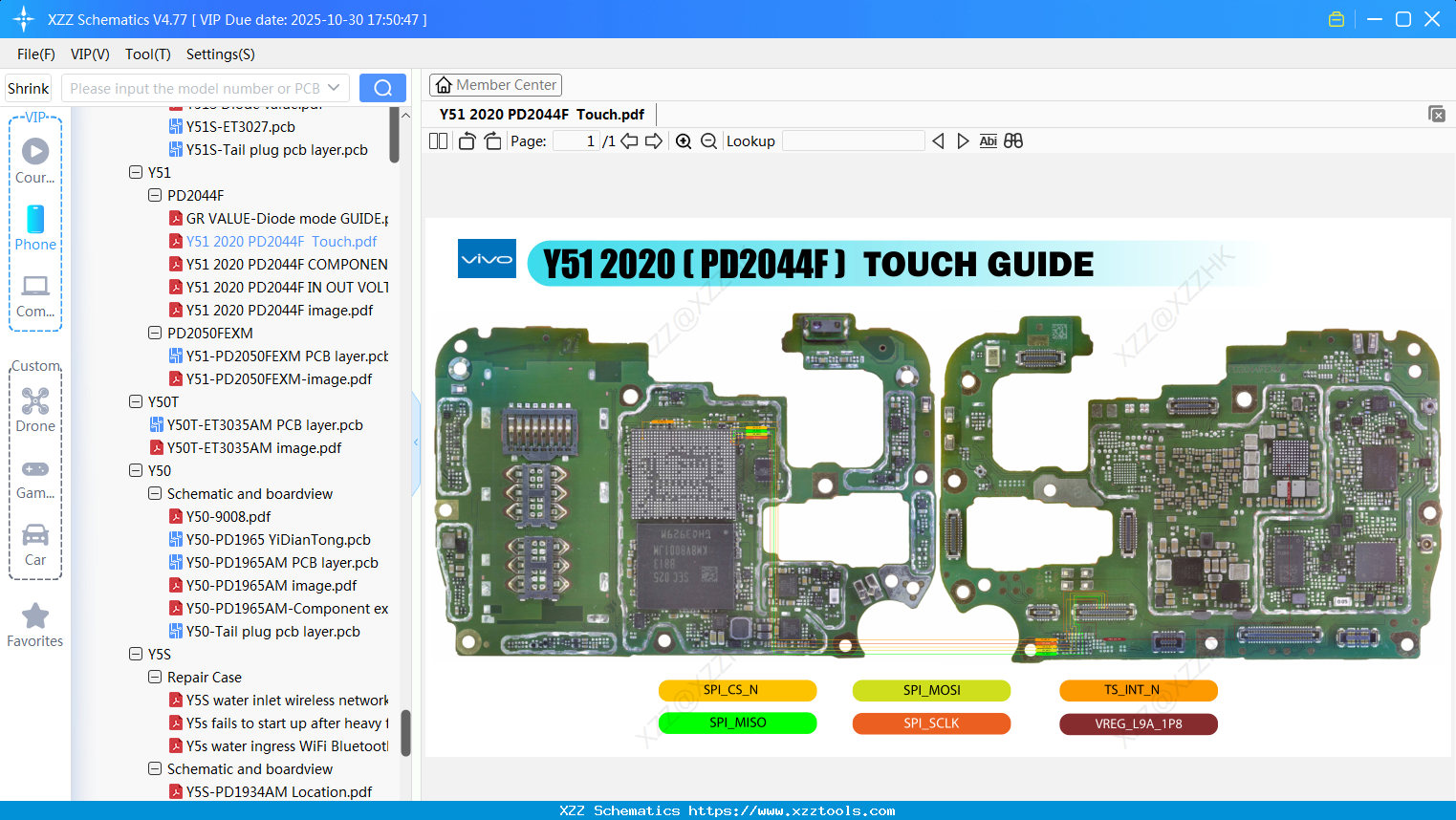 VIVO Y51 2020 PD2044F Touch
